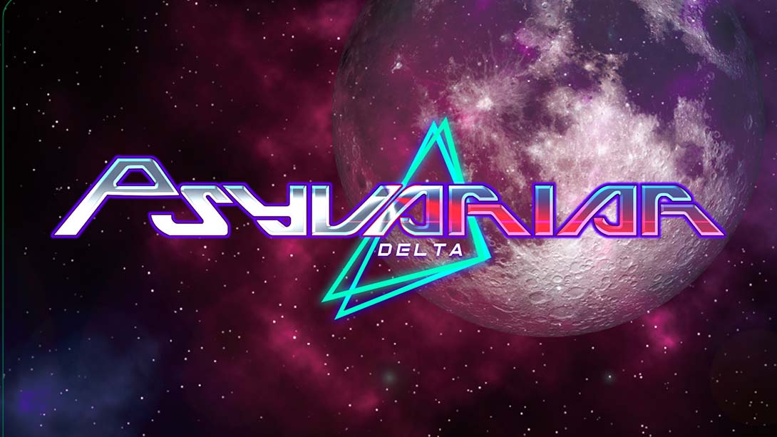 闪速神机 Psyvariar Delta