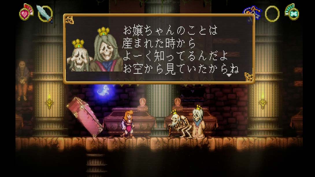 战斗公主玛德琳.Battle Princess Madelyn截图