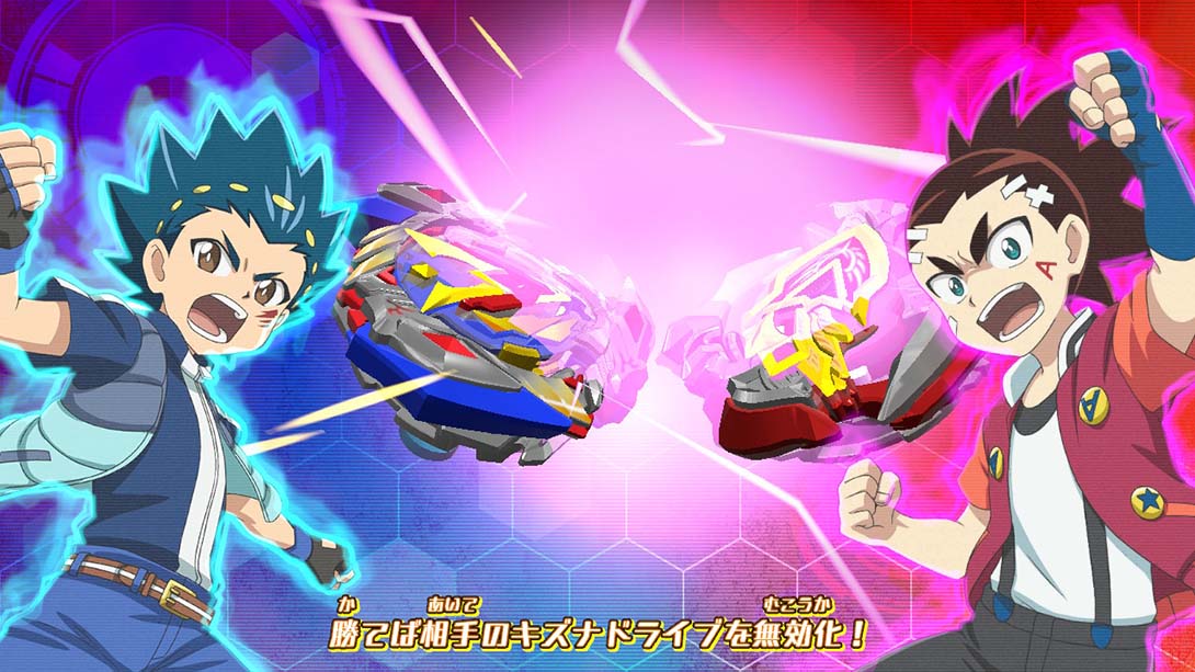 金属战斗陀螺爆烈世代  Beyblade burst battle zero截图