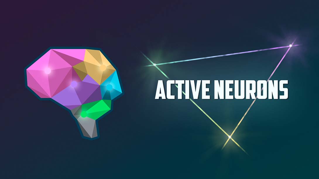 活性神经元 Active Neurons