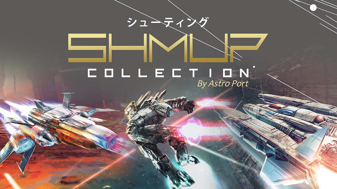 shmup collection