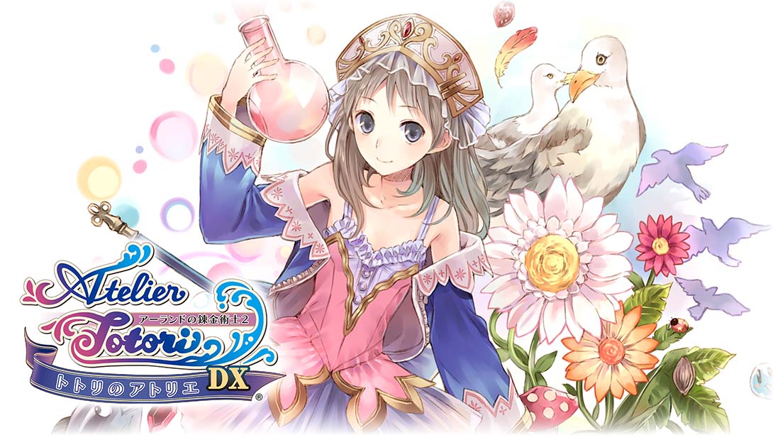 托托莉的工作室：雅兰德的炼金术士2 Atelier Totori The Adventurer of Arland DX