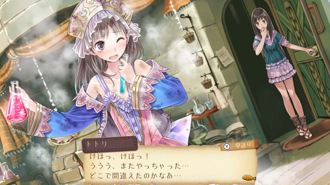 托托莉的工作室：雅兰德的炼金术士2 Atelier Totori The Adventurer of Arland DX截图