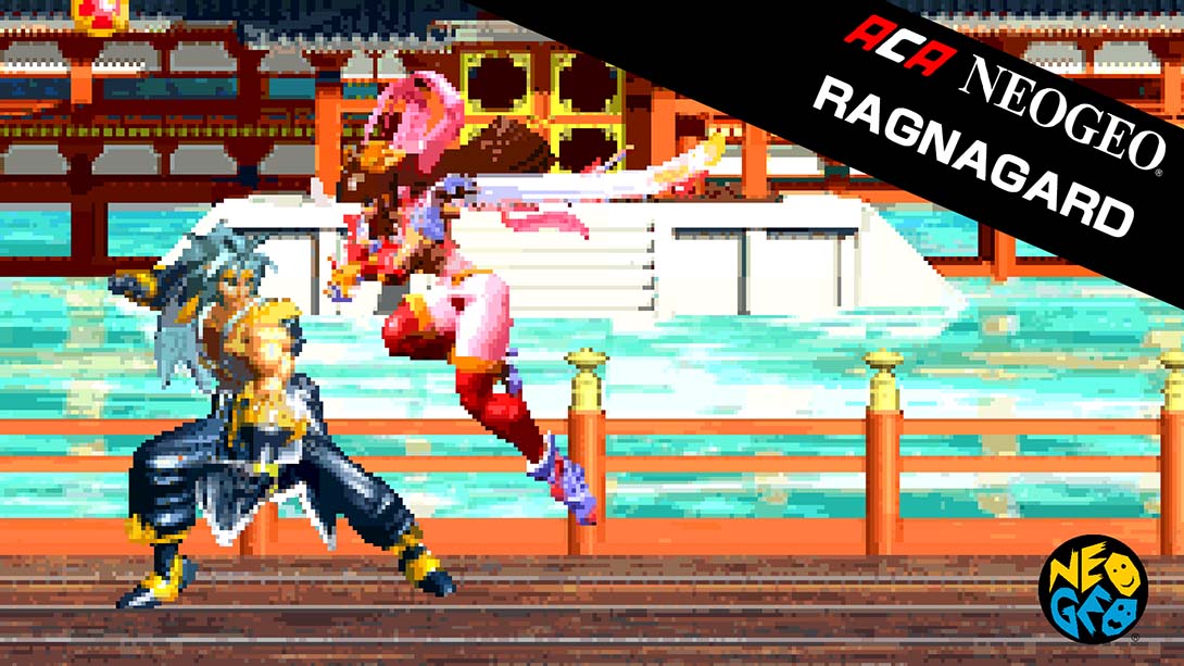 神凰拳 ACA NEOGEO RAGNAGARD