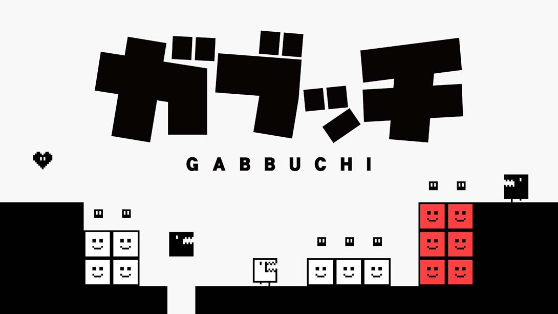 Gabbuchi