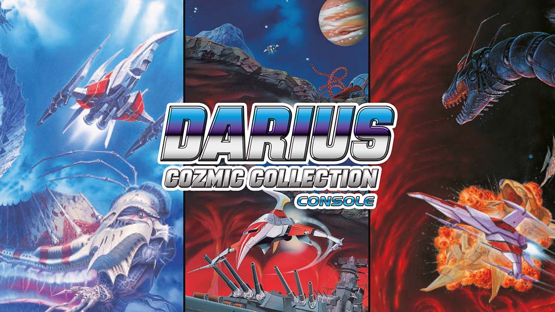 太空战斗机 宇宙合集 特别版 Darius Cozmic Collection Special Edition