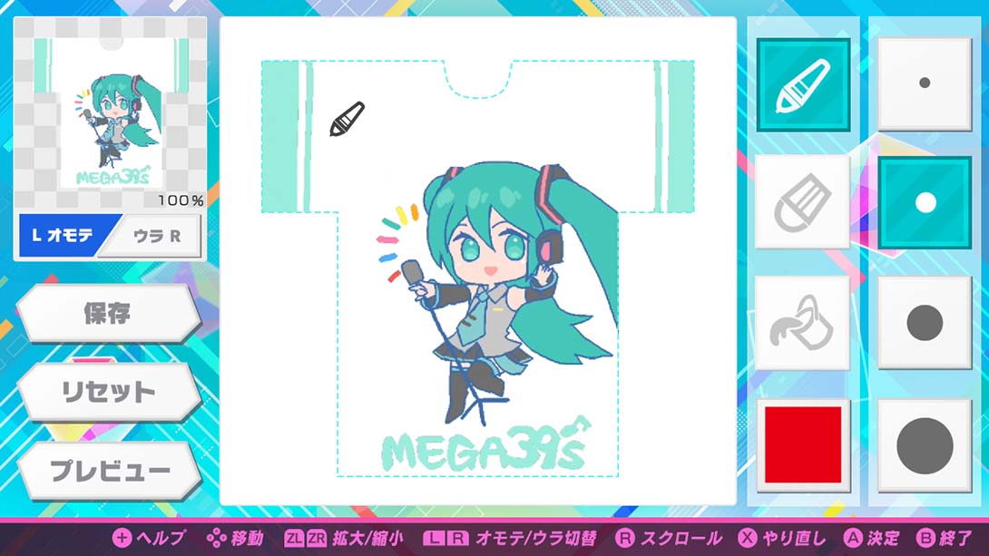 初音未来 Project DIVA MEGA39’s截图