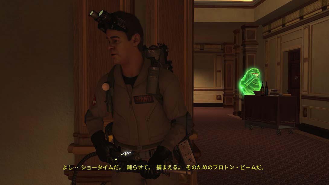 捉鬼敢死队重制版 Ghostbusters The Video Game Remastered截图