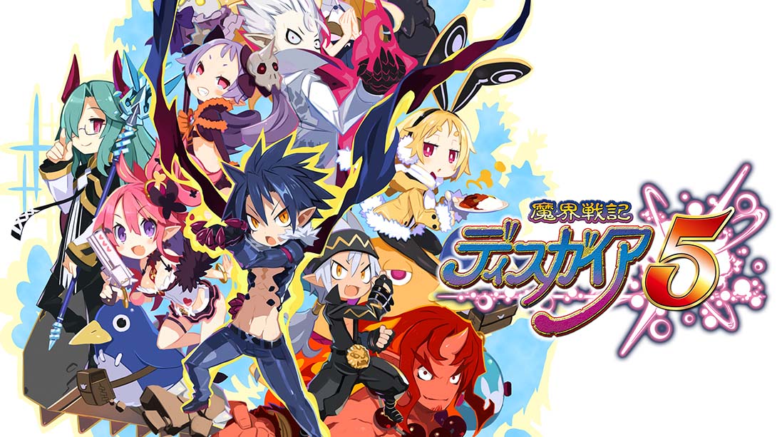 魔界战记5 Disgaea5