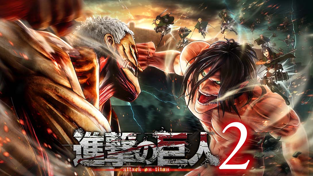 进击的巨人2 最终决战 Shingeki no kyojin 2