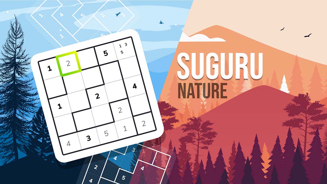 Suguru Nature