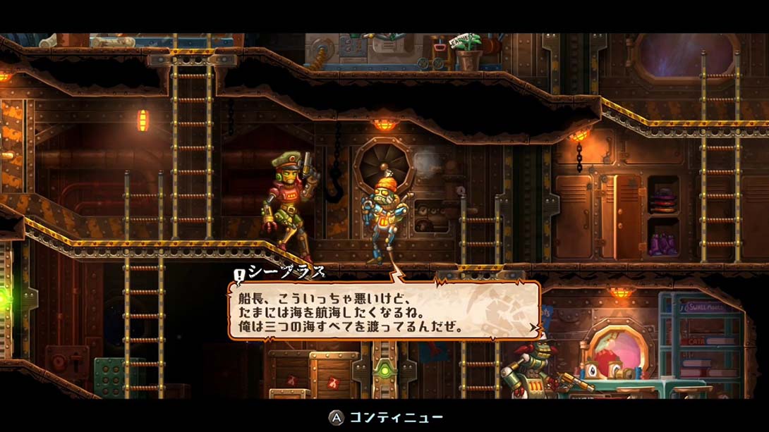 蒸汽世界：劫掠 SteamWorld Heist: Ultimate Edition截图