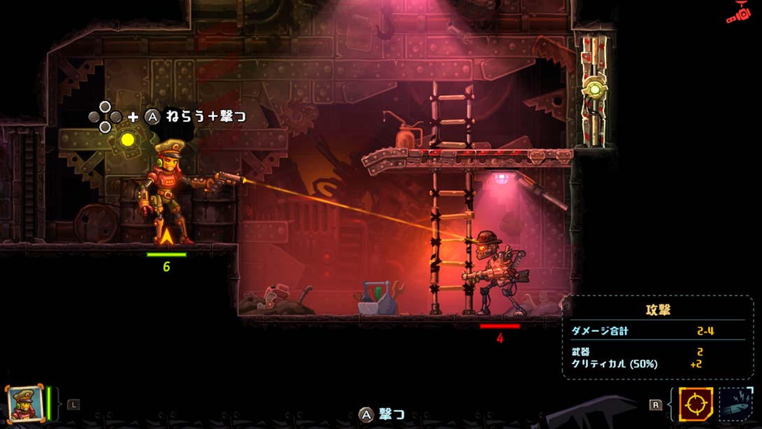 蒸汽世界：劫掠 SteamWorld Heist: Ultimate Edition截图