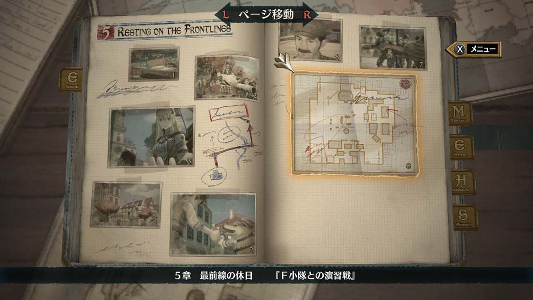 战场女武神4 Valkyria Chronicles 4截图