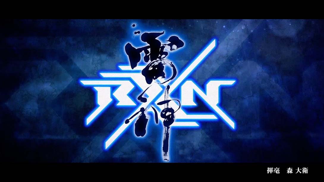 RNX 雷神 RXN -RAIXIN截图