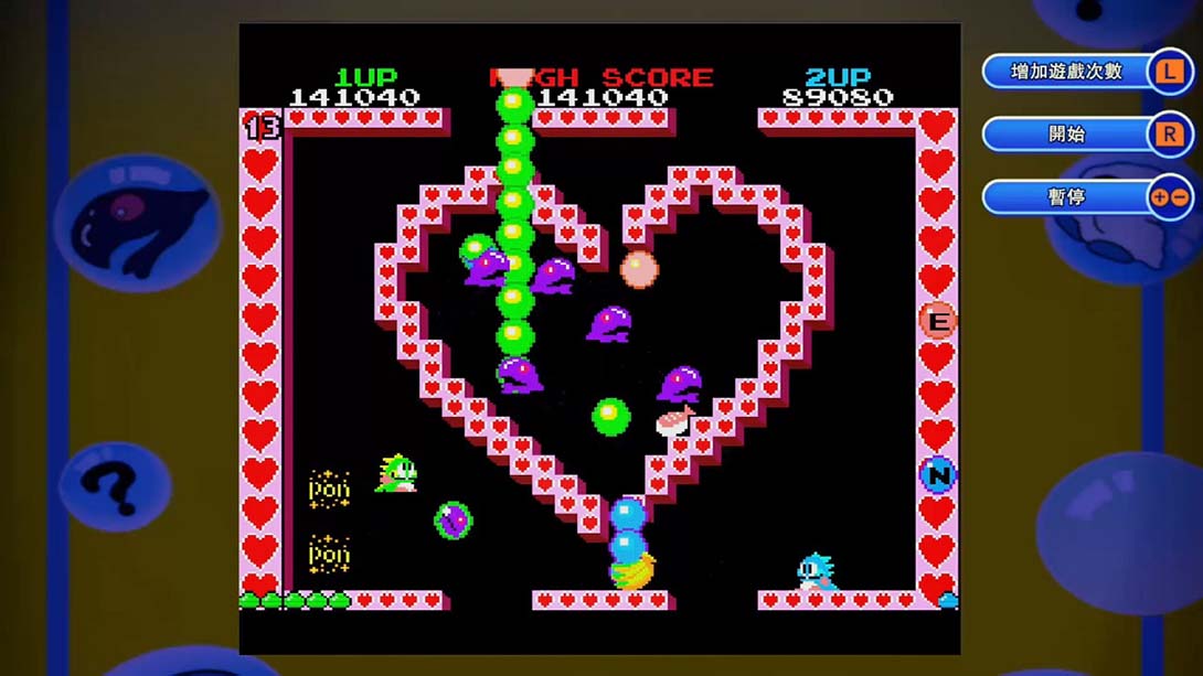 泡泡龙4 伙伴 BUBBLE BOBBLE 4 FRIENDS截图