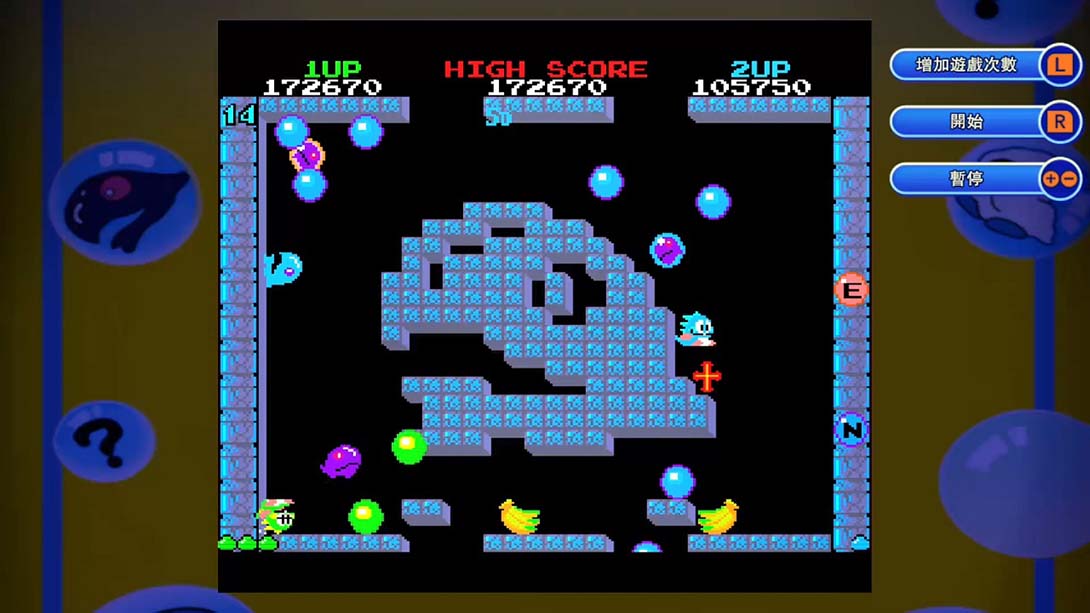 泡泡龙4 伙伴 BUBBLE BOBBLE 4 FRIENDS截图