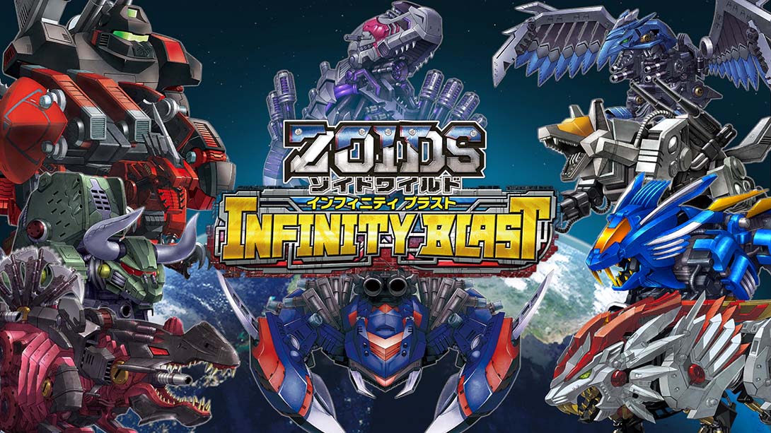 索斯机械兽:无限轰炸 Zoids Wild:Infinity Blast