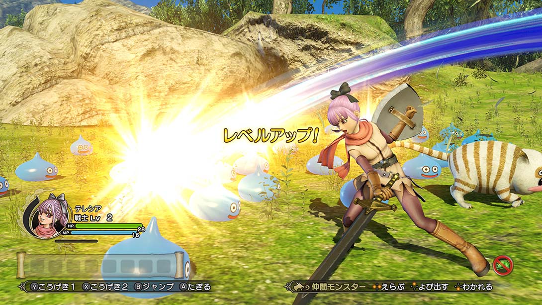 勇者斗恶龙英雄I+II Dragon Quest Heroes I+II截图