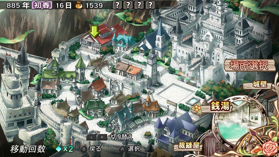 兰岛物语 Lair Land Story -Remastered截图