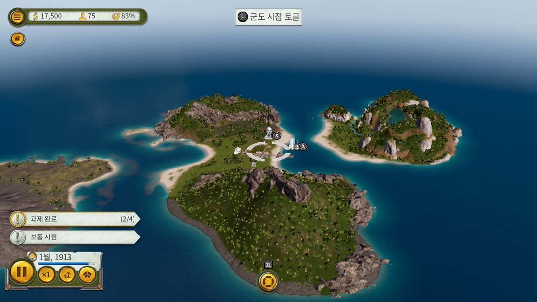 海岛大亨6 Tropico 6截图