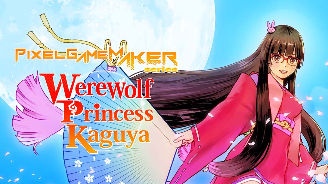 Pixel Game Maker Series Werewolf Princess Kaguya