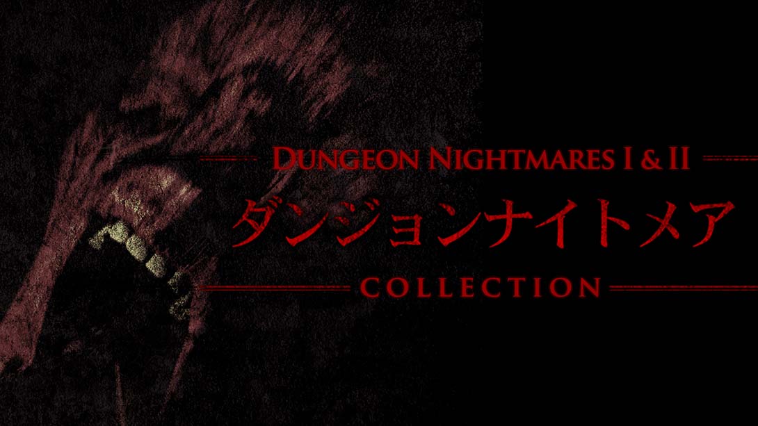 地下城噩梦 Dungeon Nightmares 1 + 2 Collection