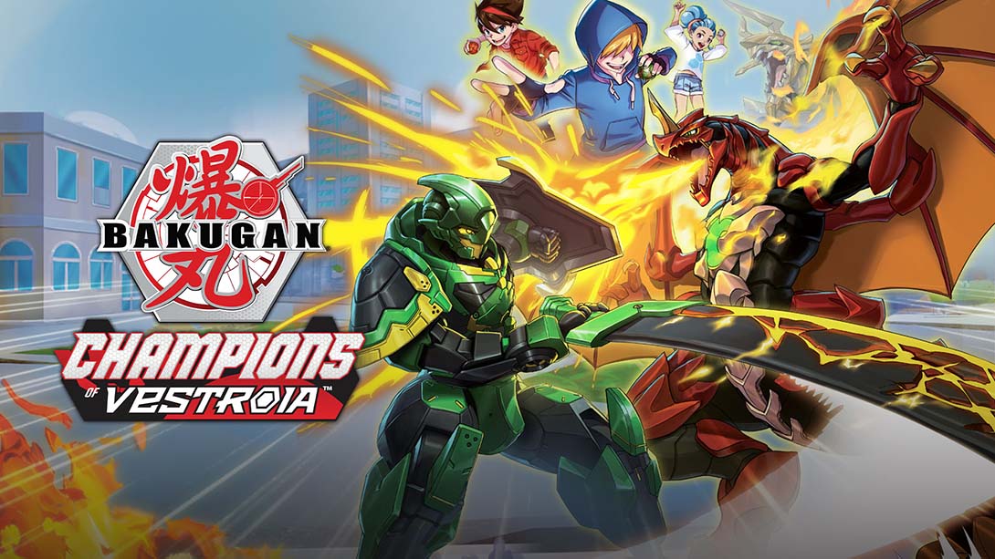 爆丸：维斯特罗亚冠军 Bakugan: Champions of Vestroia