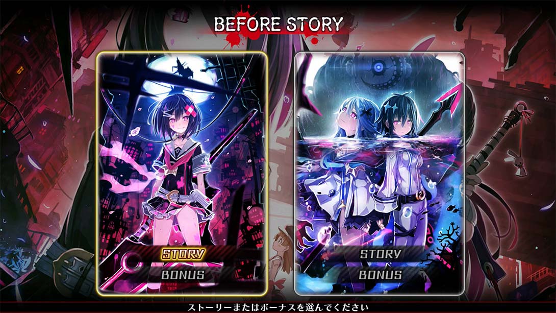 神狱塔:断罪玛丽 终章 Kangokuto Mary Skelter Finale截图