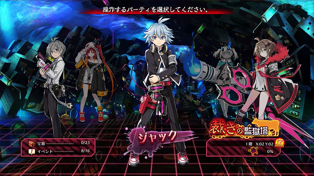 神狱塔:断罪玛丽 终章 Kangokuto Mary Skelter Finale截图