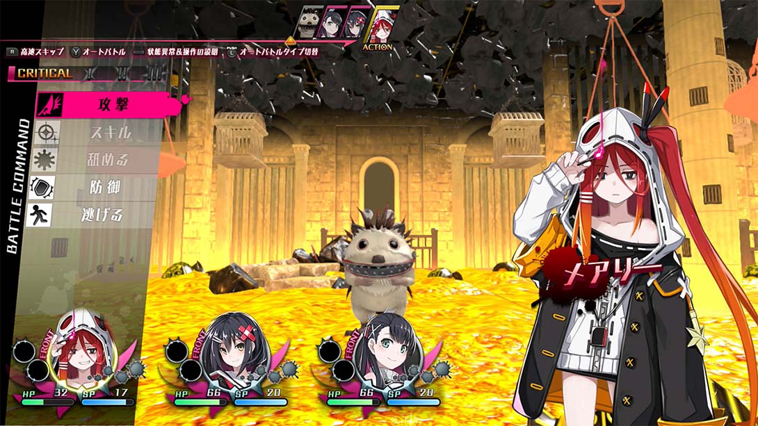 神狱塔:断罪玛丽 终章 Kangokuto Mary Skelter Finale截图