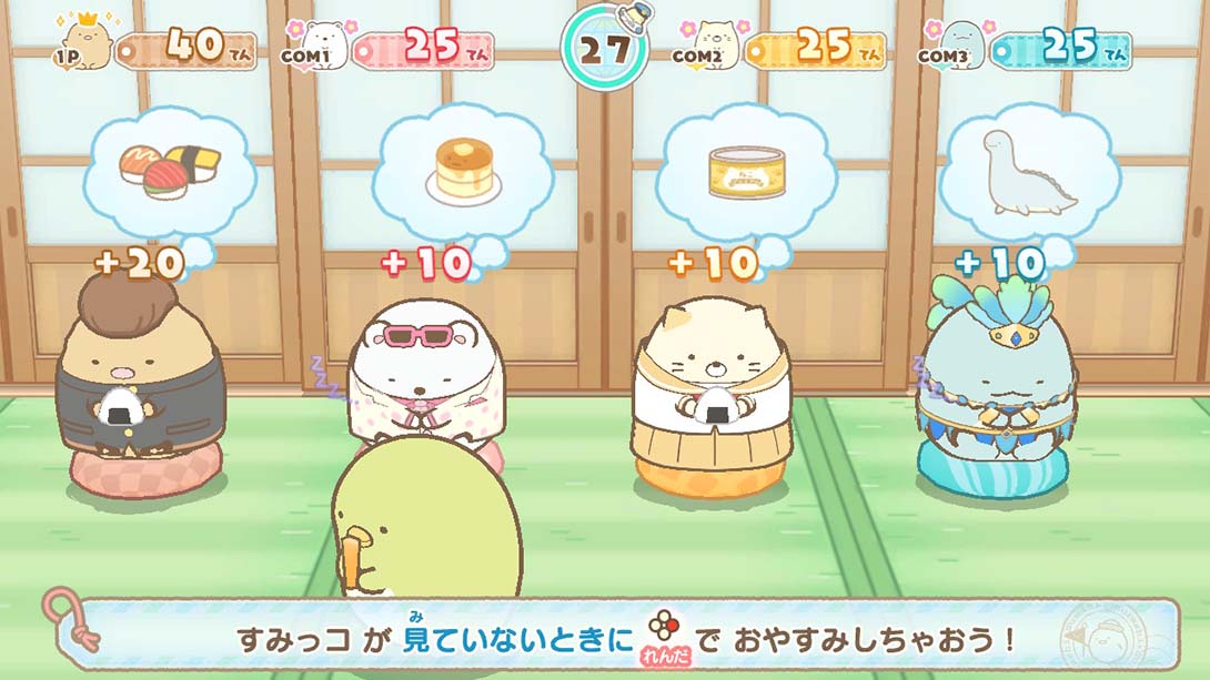 角落萌宠 在家的角落以旅行心情玩双陆 Sumikko Gurashi: Sugorok...截图