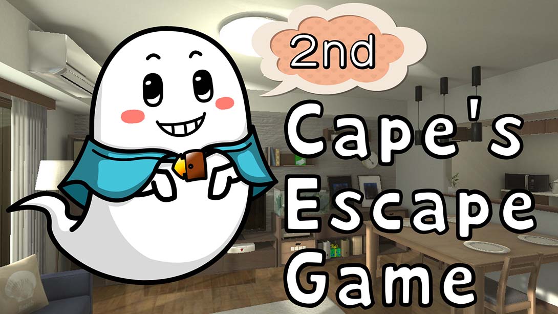 开普的逃脱游戏第二室 Cape's Escape Game 2nd room