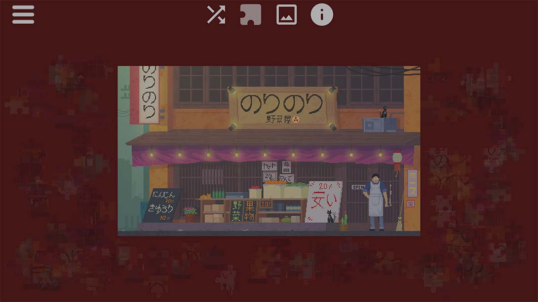 Daylife in Japan - Pixel Art Jigsaw Puzzle截图