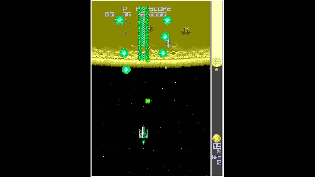 Arcade Archives HALLEY S COMET截图