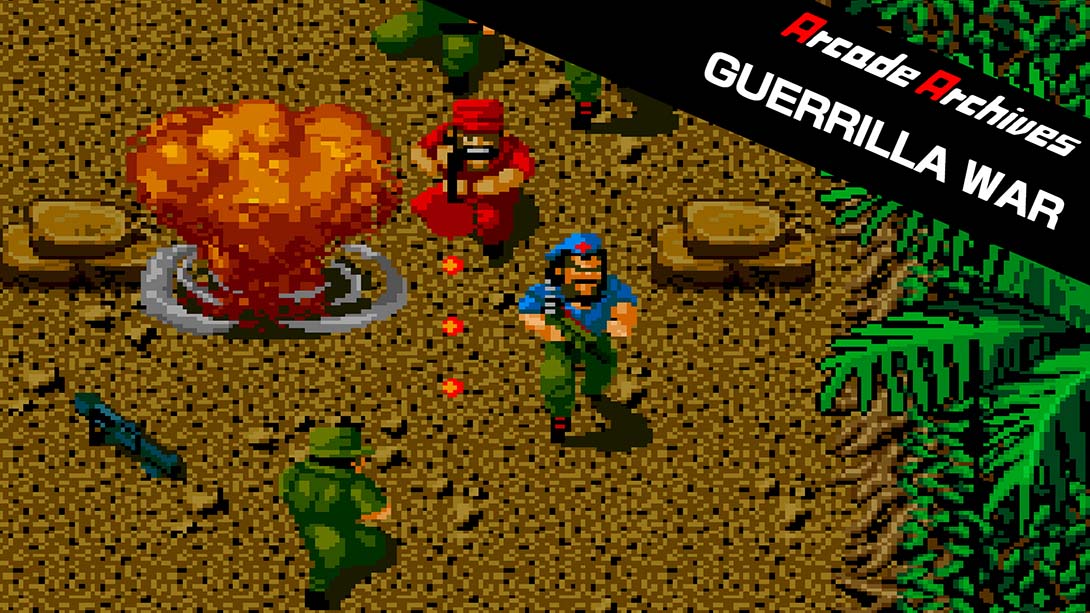 街机档案馆：古巴战士 Arcade Archives GUERRILLA WAR