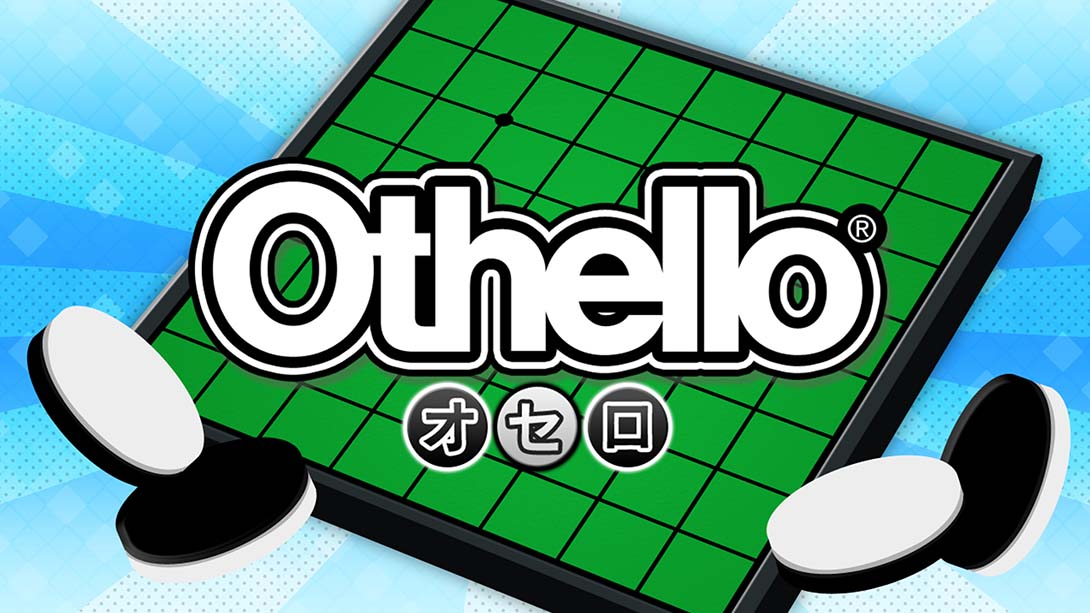 奥赛罗黑白棋Othello