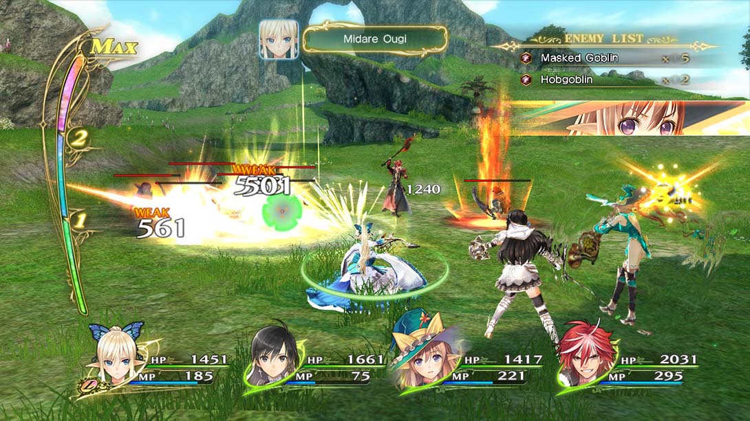 光明之响：龙奏回音 Shining Resonance Refrain截图