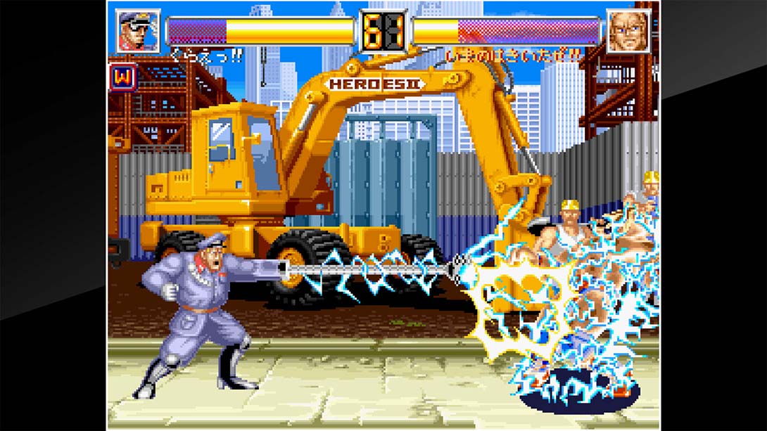 世界英雄2喷射版 ACA NEOGEO WORLD HEROES 2 JET截图