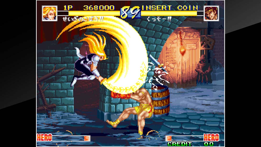 世界英雄 完美版 ACA NEOGEO WORLD HEROS PERFECT截图