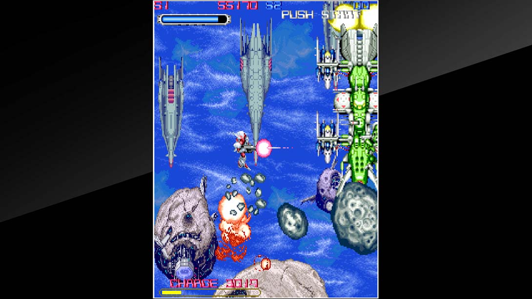 街机游戏战斗机械 Arcade Archives CYBATTLER截图