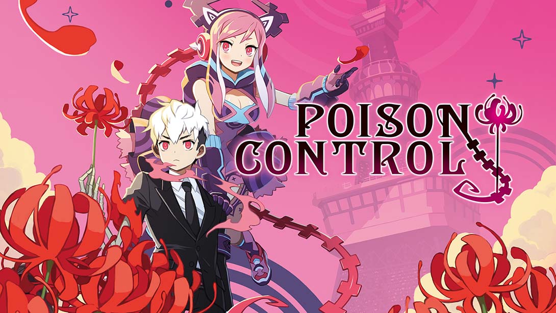 毒物控制 Poison Control