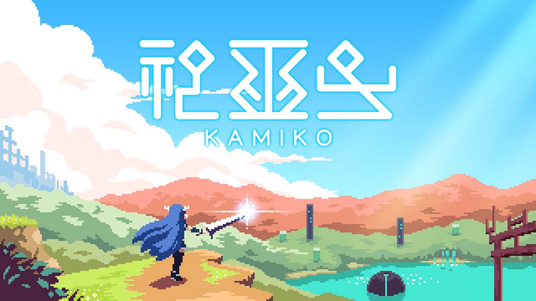 神巫女 KAMIKO