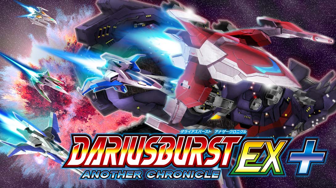 DARIUSBURST ANOTHER CHRONICLE EX plus