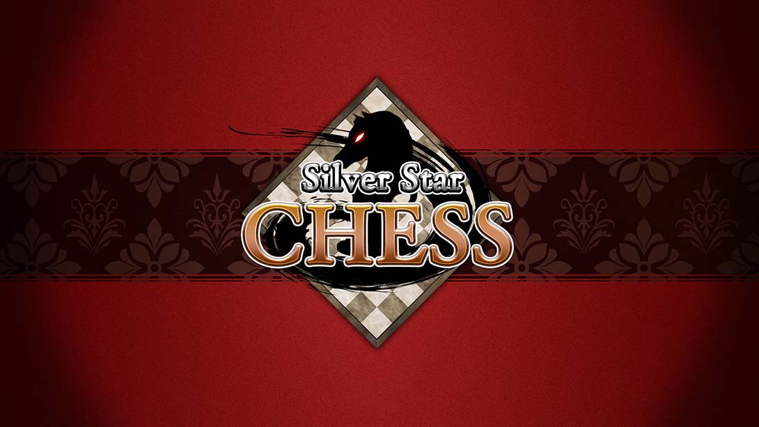 银星国际象棋 SilverStar Chess