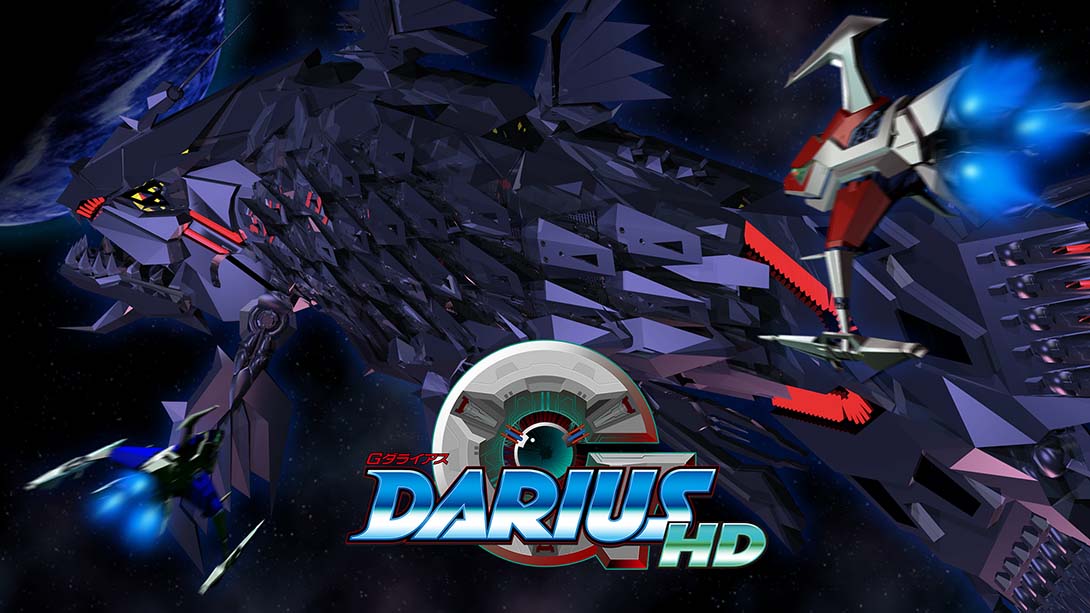 G-Darius HD