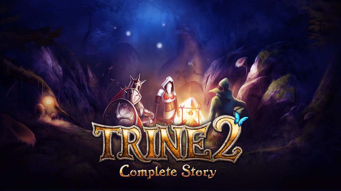 三位一体2：完整故事 Trine 2