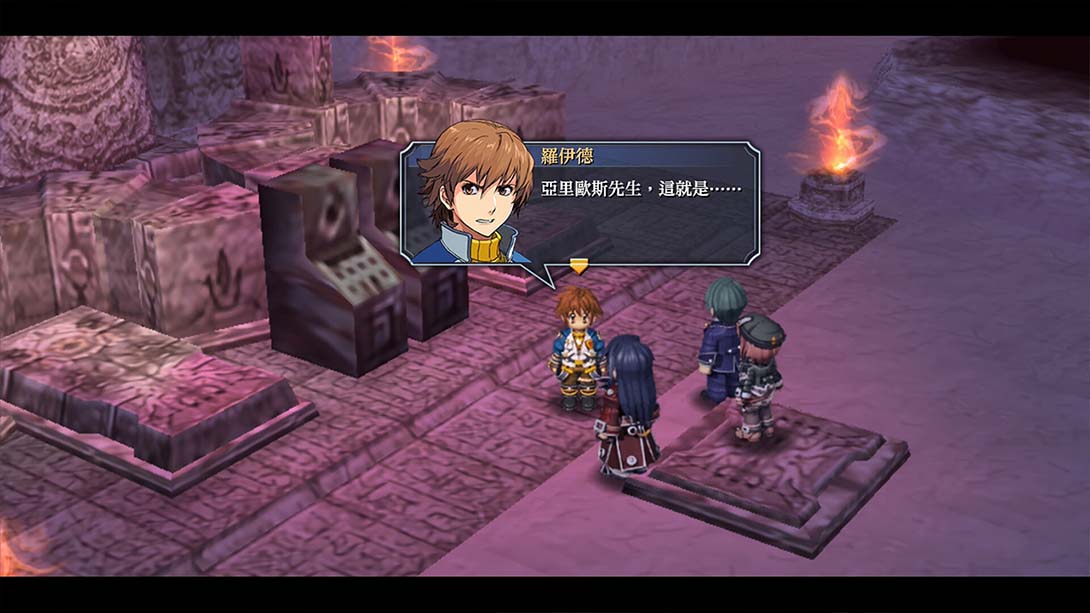 英雄传说 碧之轨迹：改 The Legend of Heroes AO no Kiseki Kai截图