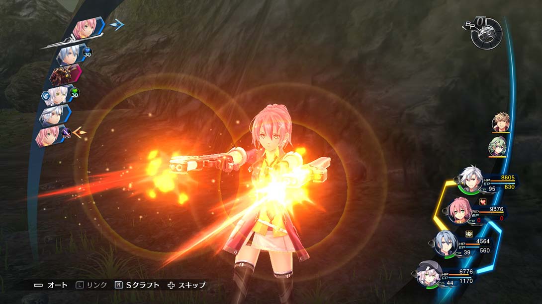 英雄传说:闪之轨迹4 Trails of Cold Steel 4截图