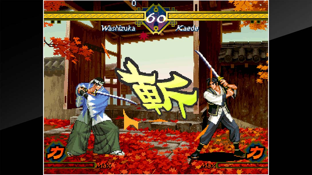 ACA NEOGEO 月华剑士 ACA NEOGEO THE LAST BLADE截图